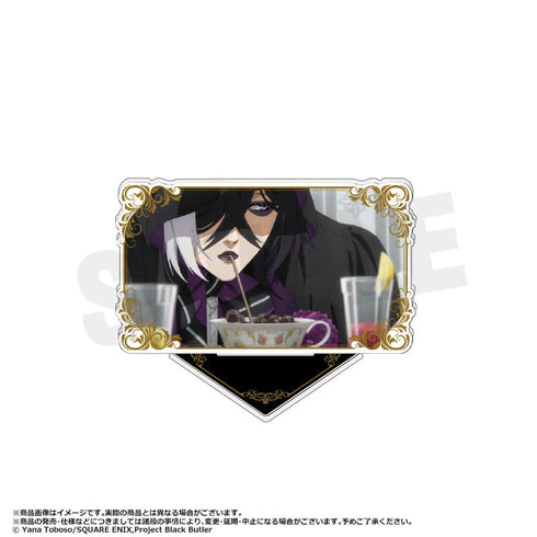 『黒執事 -寄宿学校編-』シーンアクリルスタンド【BOX】